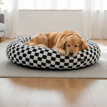 Oryn Round Pet Bed
